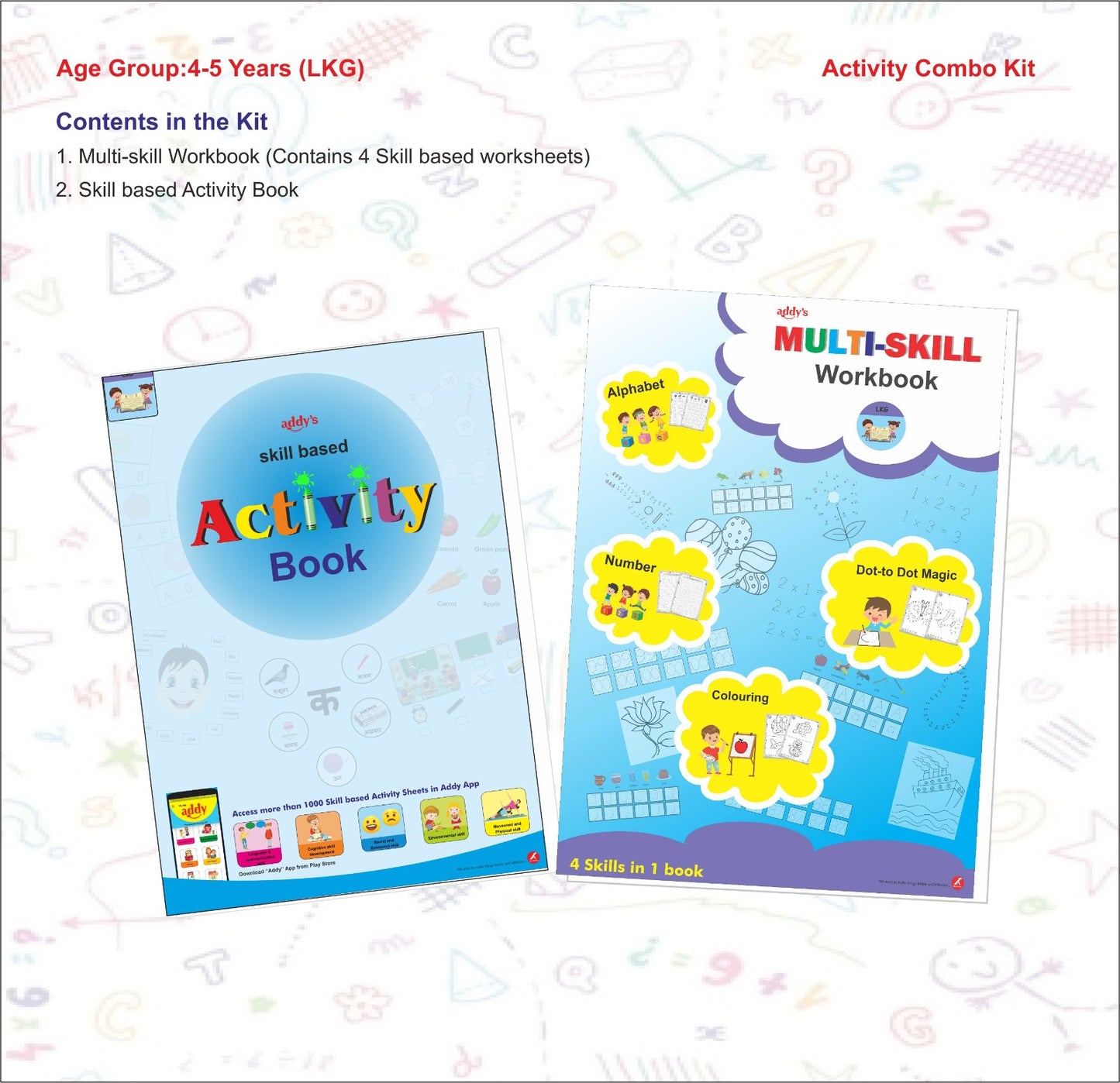 Activity Combo Kit- LKG (4-5 Years)