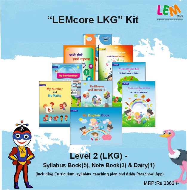 LEMcore LKG Kit