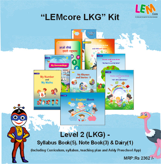LEMcore LKG Kit