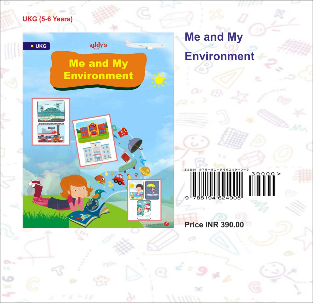 Me and My Environment