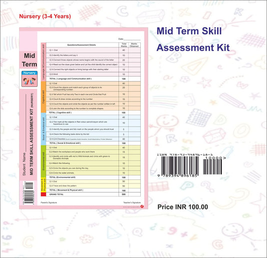 Mid Term Exam Paper- Nursery