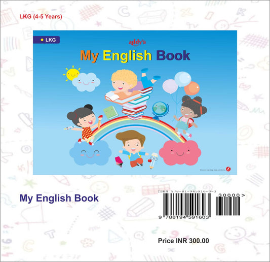 My English Book
