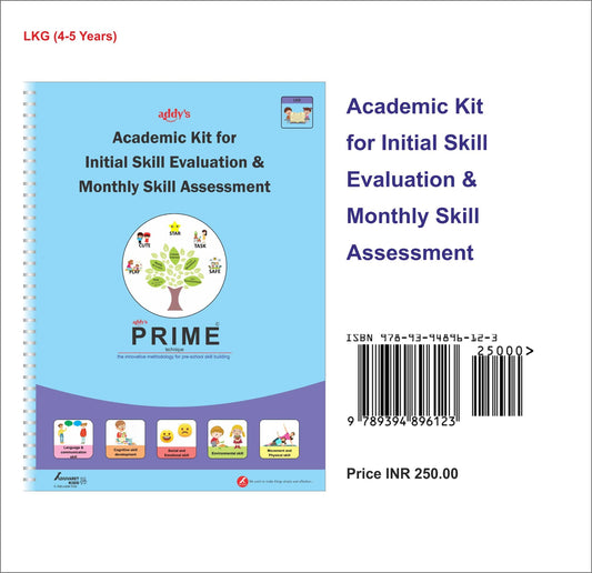 PRIME (Skill Assessment)- LKG (4 -5 Years)
