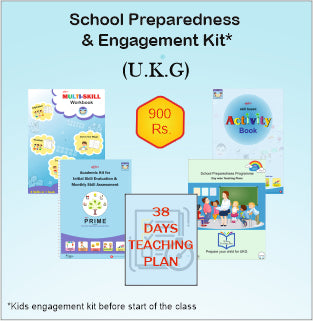 School Preparedness & Engagement Kit*  (U.K.G)