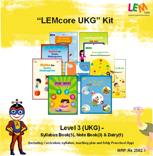 LEMcore UKG Kit