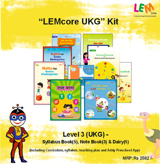LEMcore UKG Kit