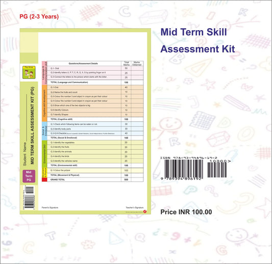 Mid Term Exam Paper- Play Group