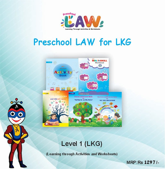 LAW LKG Kit